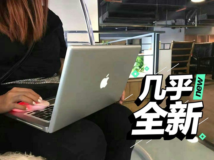 转让自己用的笔记本19年买的Apple笔记...