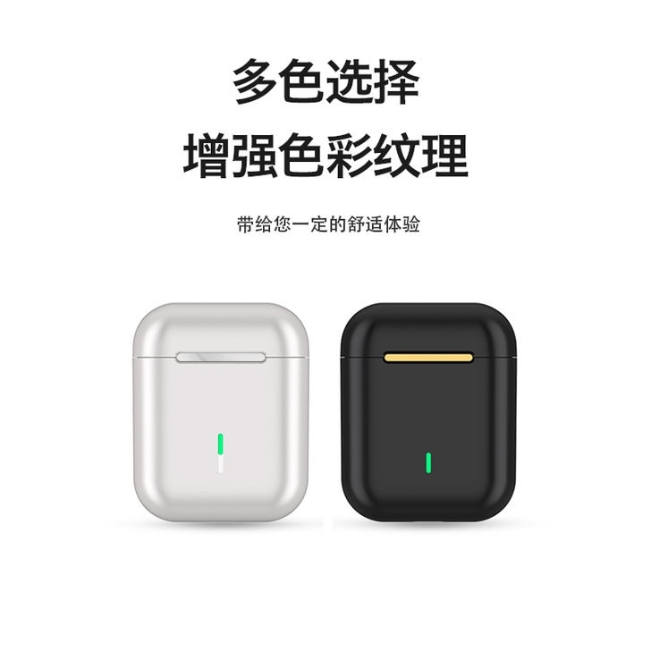 蓝牙耳机 高保真音质 厂家直销 华为苹果小...