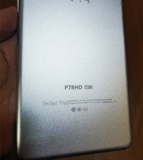 品牌型号 台电P78HD 四核 小平板 8...