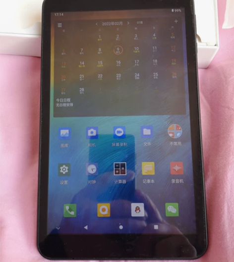 台电P80X安卓二合一平板电脑，8英寸4g...