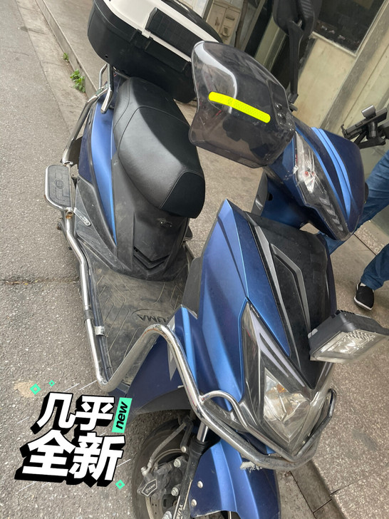 两个月的车，改了电机和控跑外卖专用，721...