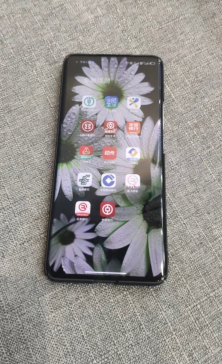 小米11 Ultra至尊12+256陶瓷黑