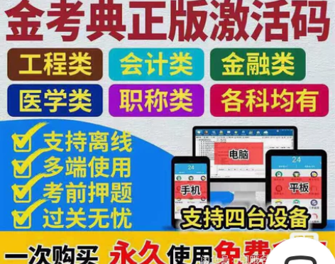 一建一级建造师二级 建造师、一级建造师、一...