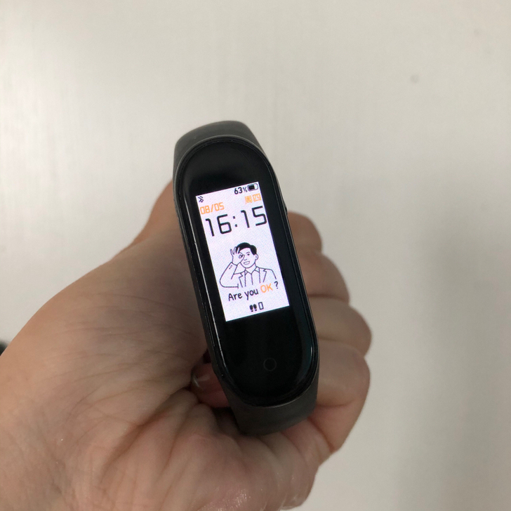 小米手环4 几乎全新