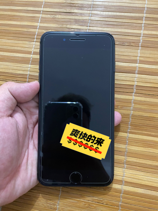 自用苹果8p 256g   美版无锁，非卡...