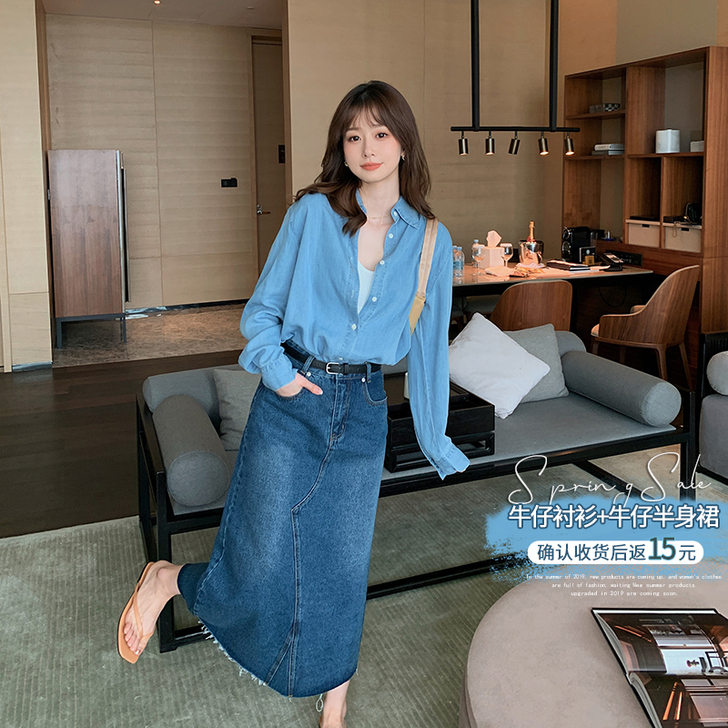半身裙l蓝色