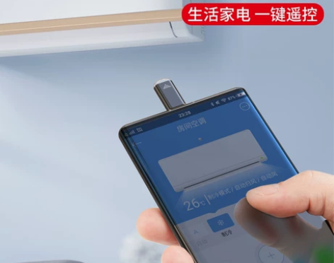 Pzoz 手机防尘塞 感兴趣的话点“我想要...