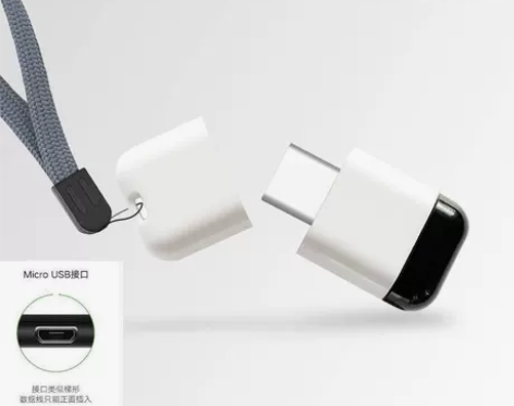 vivo红外线oppo安卓otg三星遥控器