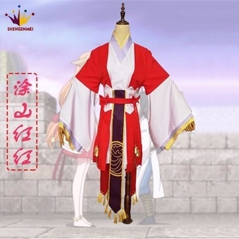 【急出包邮】涂山红红仅衣服