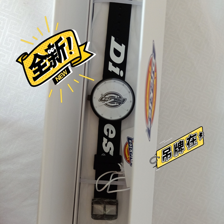 全新迪克斯,未调过时间,没摘吊牌,正品,打...