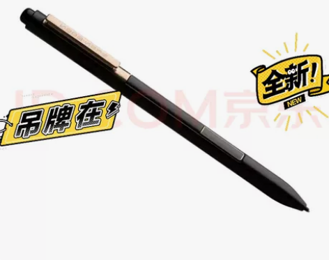 E人E本 e人e本T10/T9电磁笔 原装...