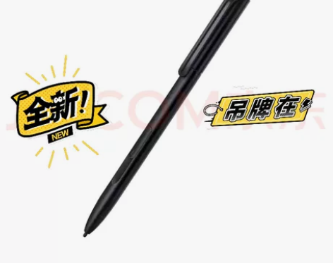 E人E本 e人e本T11(EBEN A00...