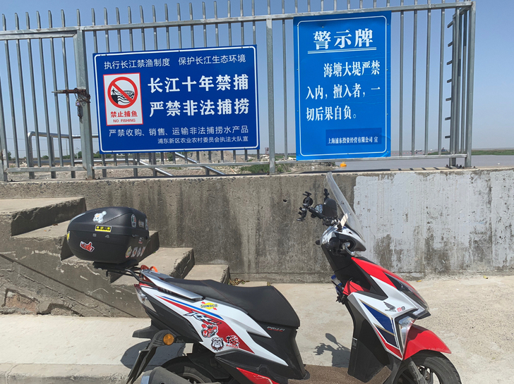 新大洲本田裂行125前挡风玻璃挡风板本田烈...