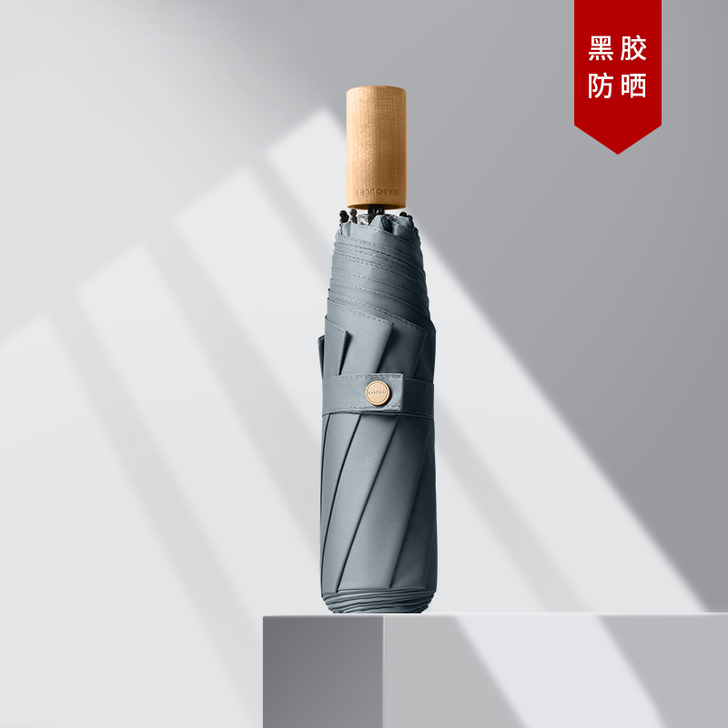 太阳伞防晒防紫外线小清新学生简约ins雨伞...