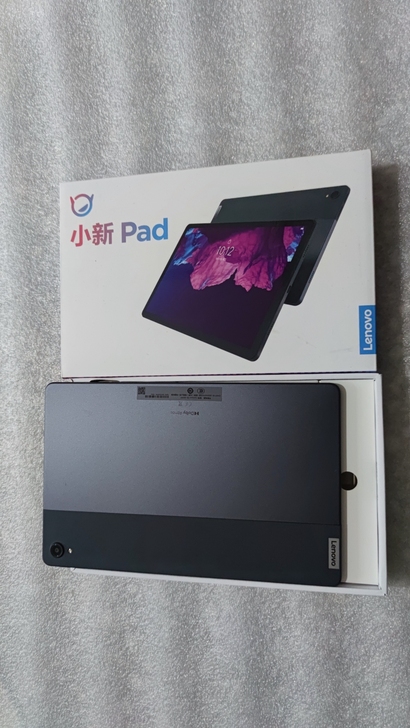 联想小新Pad 11寸4+64WIFI版