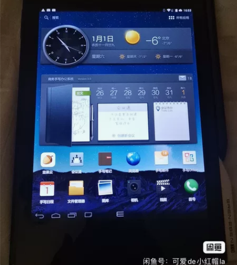 e人e本 T9 成色9成 闲置 能插电信 ...