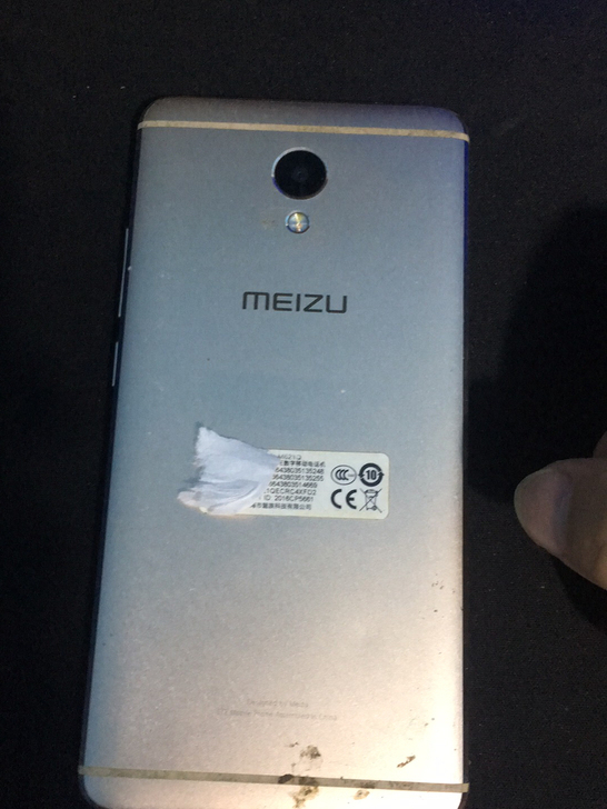 魅族note5 不开机 拍下不退
