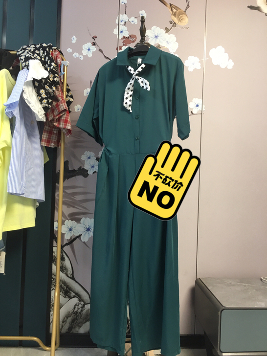 大码连体裤