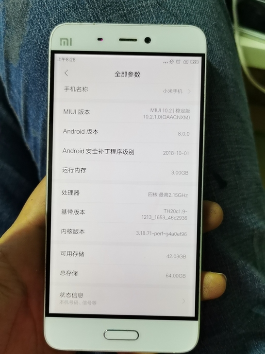 小米5内存3+64g手机账户已退功能没有问...
