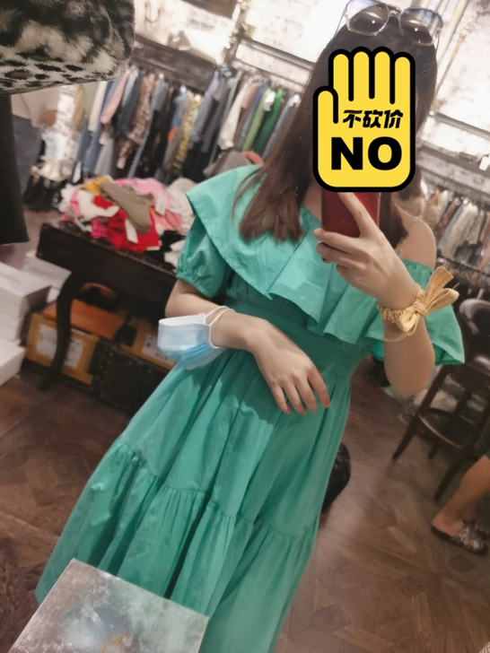 品牌裙子女装连衣裙一字肩吊带长裙
