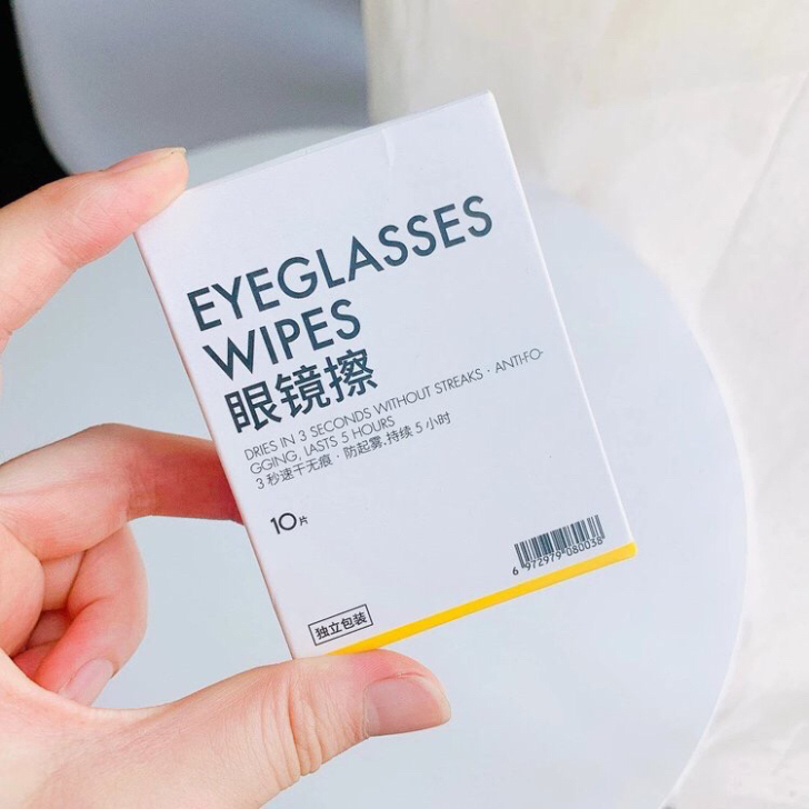 13.9包邮！lessgo眼睛擦，一盒10片