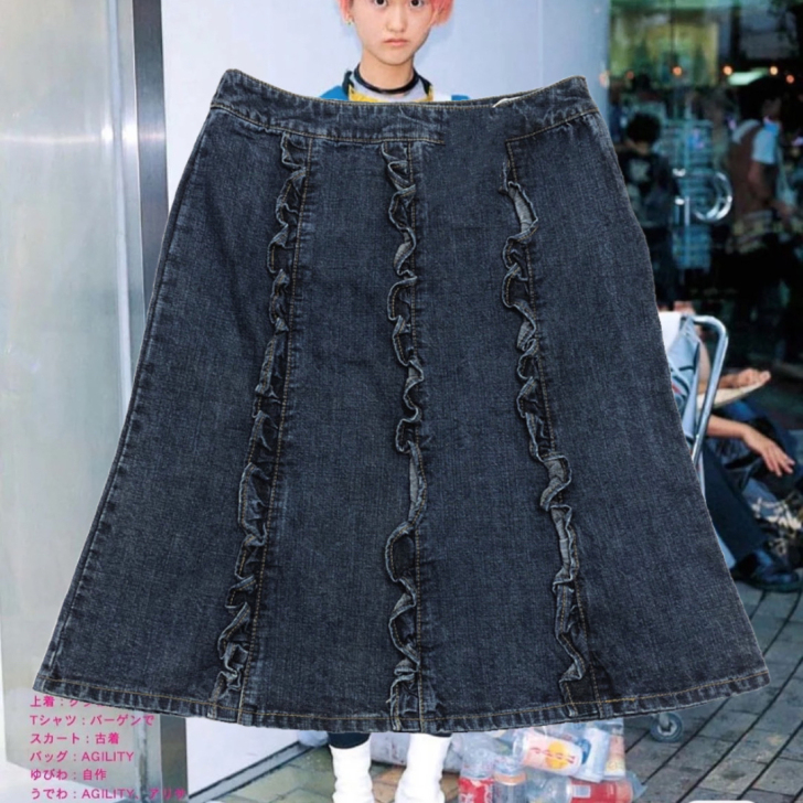 Vintage日本古着牛仔半身裙90s做旧...