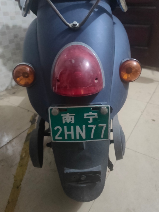 要出外地,自用五羊电车一辆,南宁小牌各种证...