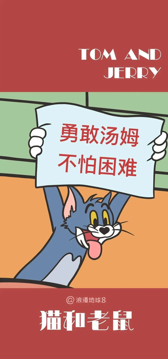 西安铁一中湖滨学校老师,求①温国堡小两室,...