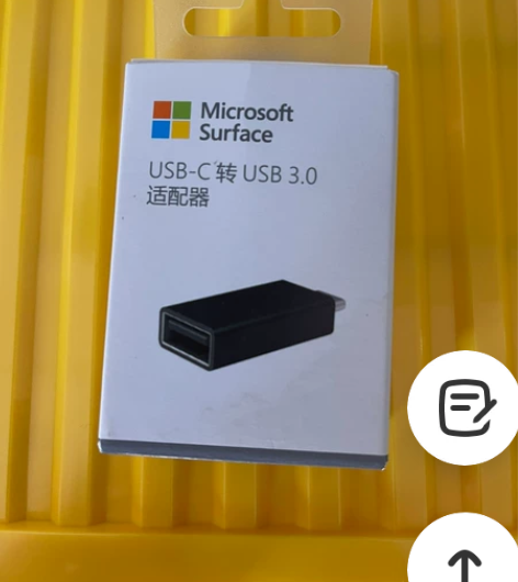 微软usb-c转usb3.0适配器 官网买...