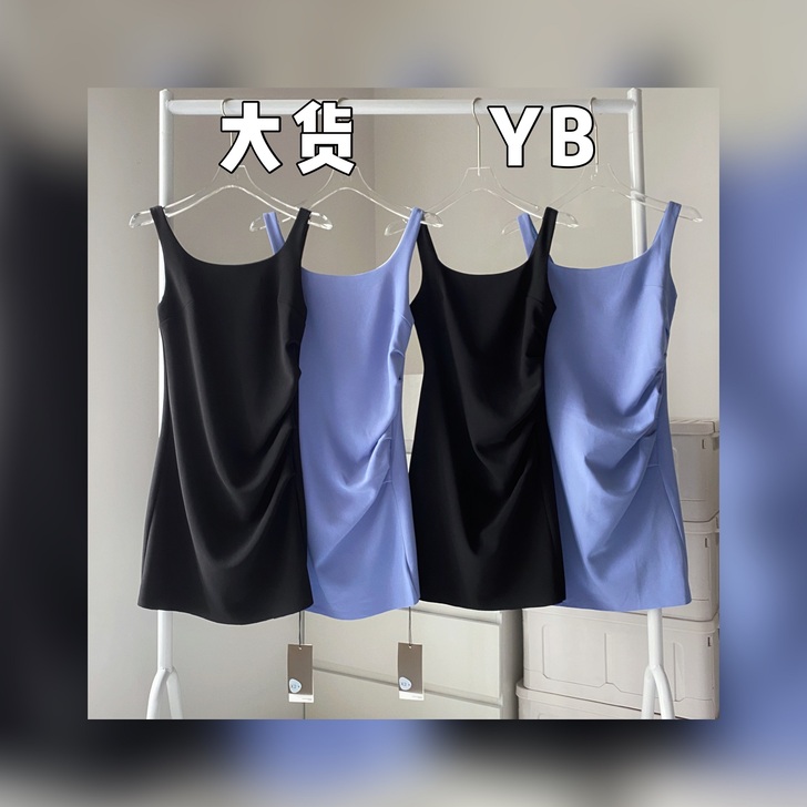 连衣裙