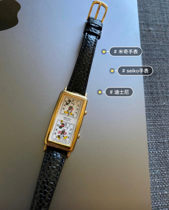 求购seiko迪士尼精工手表