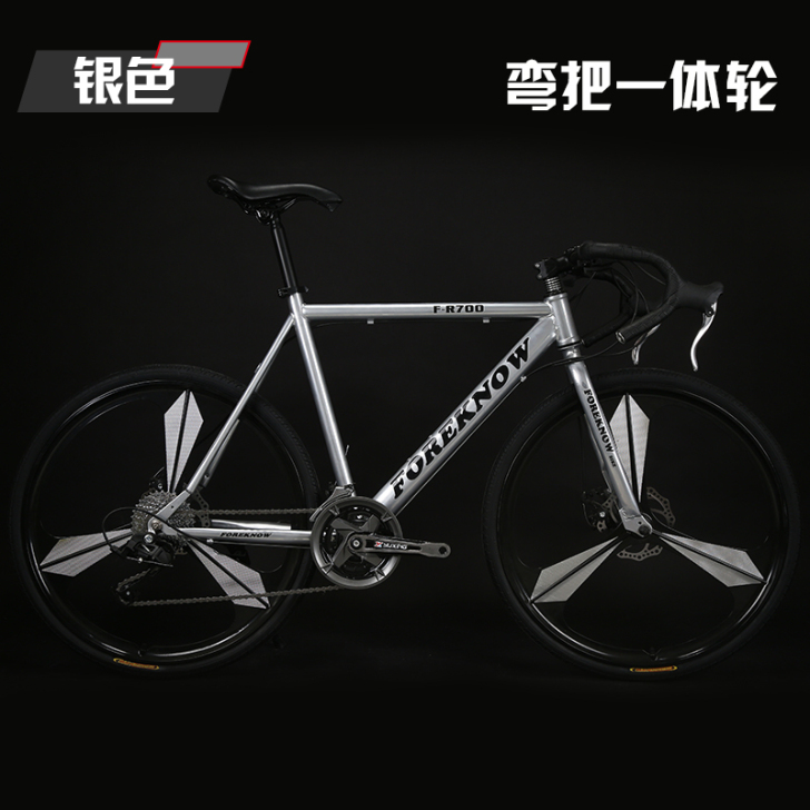 成人公路赛车死飞自行车男女活飞实心胎学生跑...