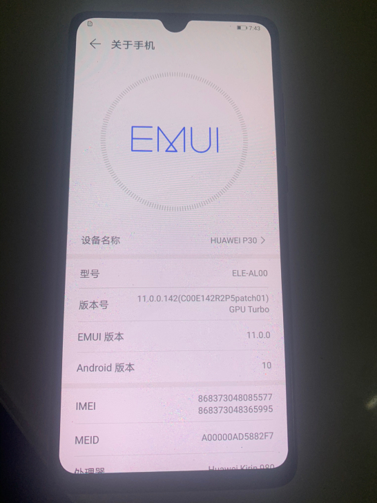 华为p30.8128，