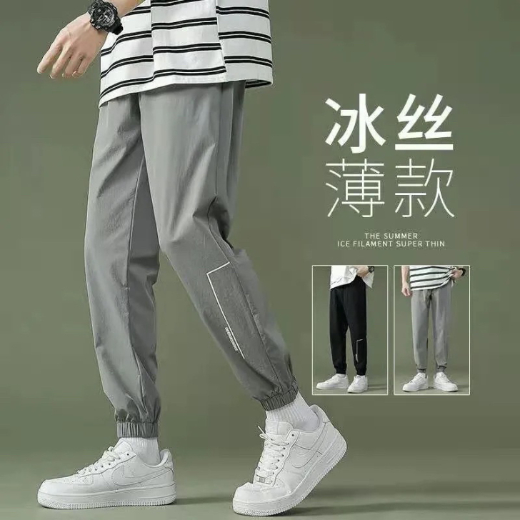冰丝裤全新 全码现货