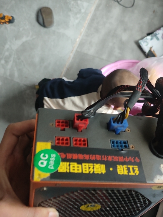 拆机电源红狼模组电源600w