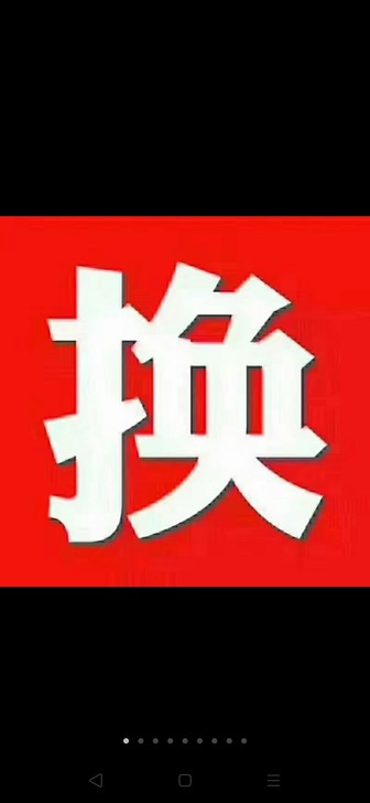 全新 雅迪，新蕾，五羊，