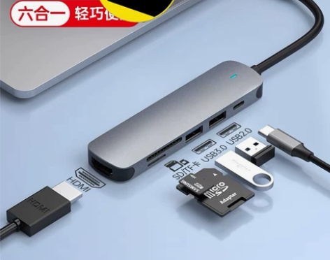 全新 网线转换器适用pro7微软surfa...