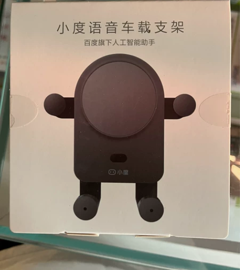 小度语音车载支架手机蓝牙汽车导航支架车用车...