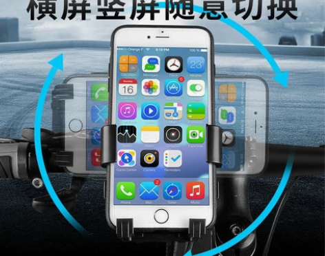 外卖骑手电动车手机导航支架子摩托电瓶车载自...
