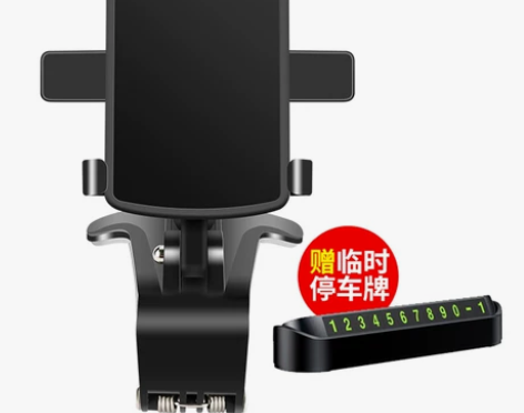 车载手机仪表台支架汽车内万能通用导航支撑架...