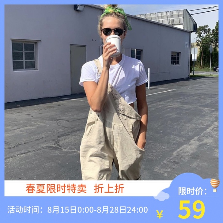 牛仔裤