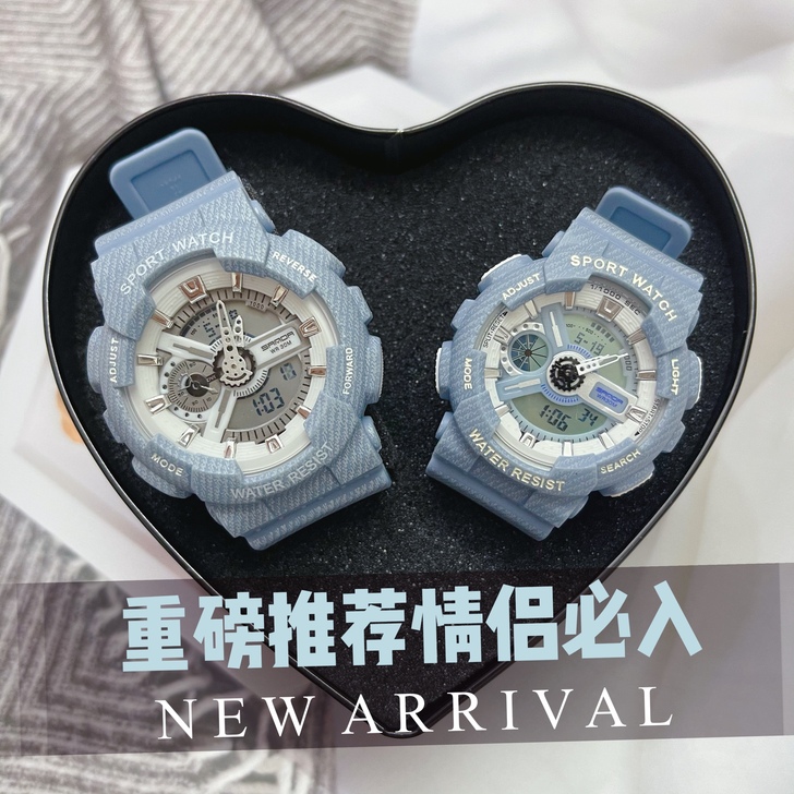 谁喜欢谁拿走！免费滴滴