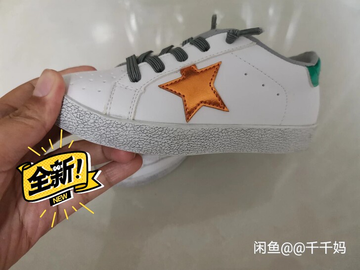 儿童皮面小白鞋！全新！特价！包邮！