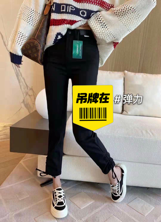 抽绳弹力牛仔裤，直筒黑色，105-115斤...