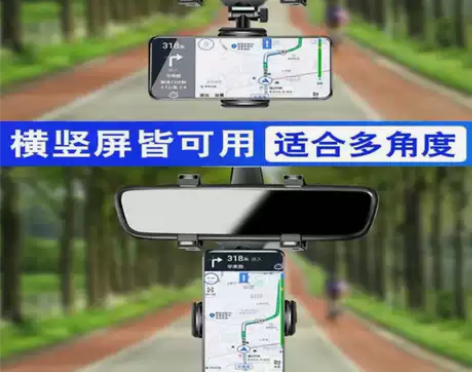 （今日特价包邮）全新包邮车载手机支架～车载...