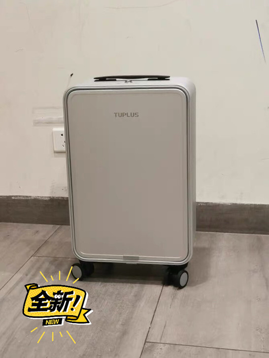 全新途加tuplus行李箱