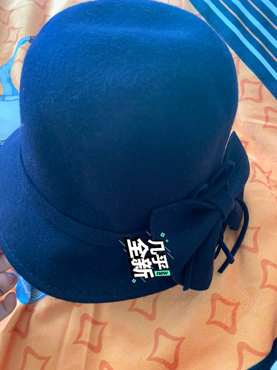 藏蓝色礼帽，毛呢的，9成新