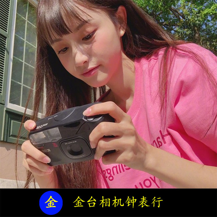 Ricoh/理光 旁轴相机