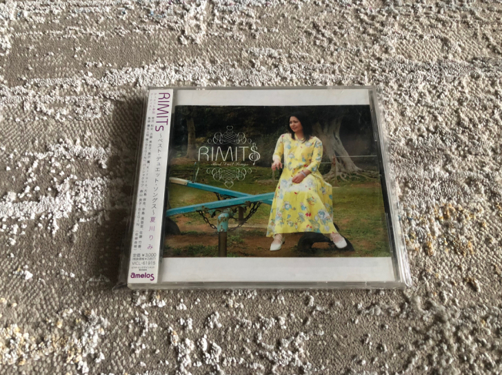 夏川里美 Rimits 日版初回限定