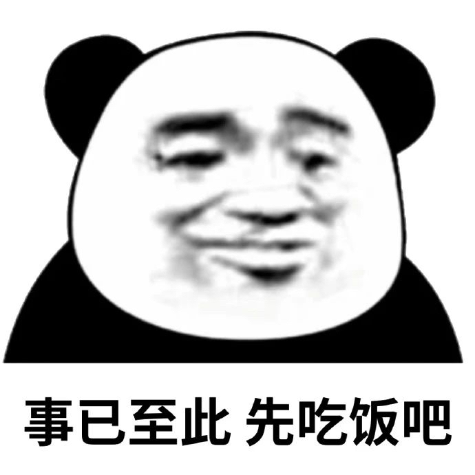 安农大附近收个500左右的二手电瓶车,要正...
